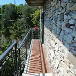 Дом отдыха La Casa Di Piera *